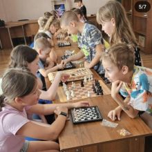 Летний лагерь в Пятигорске Образование Плюс