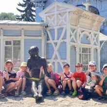 Летний лагерь в Пятигорске Образование Плюс