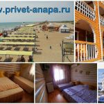 Лучший песчаный пляж Черного моря! Витязево, Анапа!