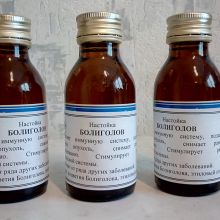 Болиголов (настойка)
